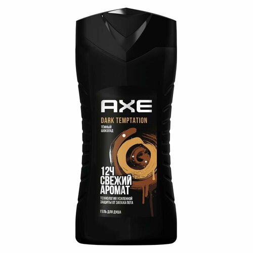 Гель для душа Axe Dark Temptation Освежающий темный шоколад 250 мл