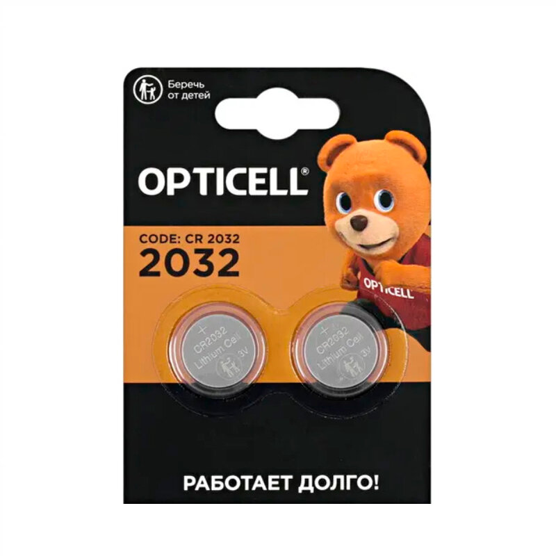Батарейки Opticell 2032 2 шт - фото №10