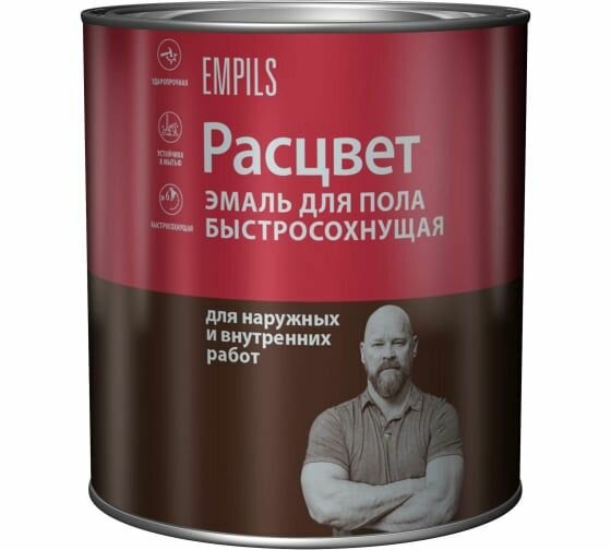 Быстросохнущая эмаль для пола Расцвет 66382