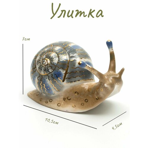 Скульптура 