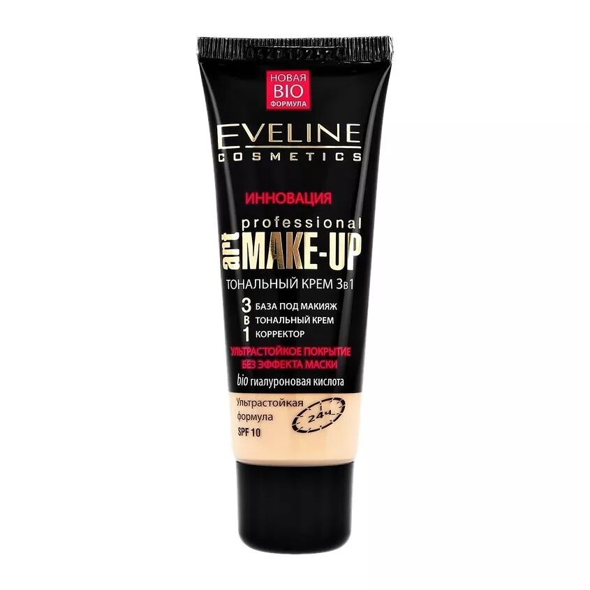Крем тональный для лица `EVELINE` Art Professional Make-Up 3в1 ультрастойкий SPF10, тон слоновая кость — фото 1