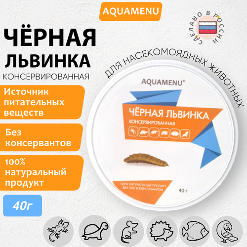 Консервированный корм AQUAMENU "Чёрная львинка", 40 г.