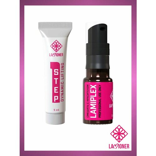 Набор для ламинирования ресниц Step 1 + LAMIPLEX LAMIONER