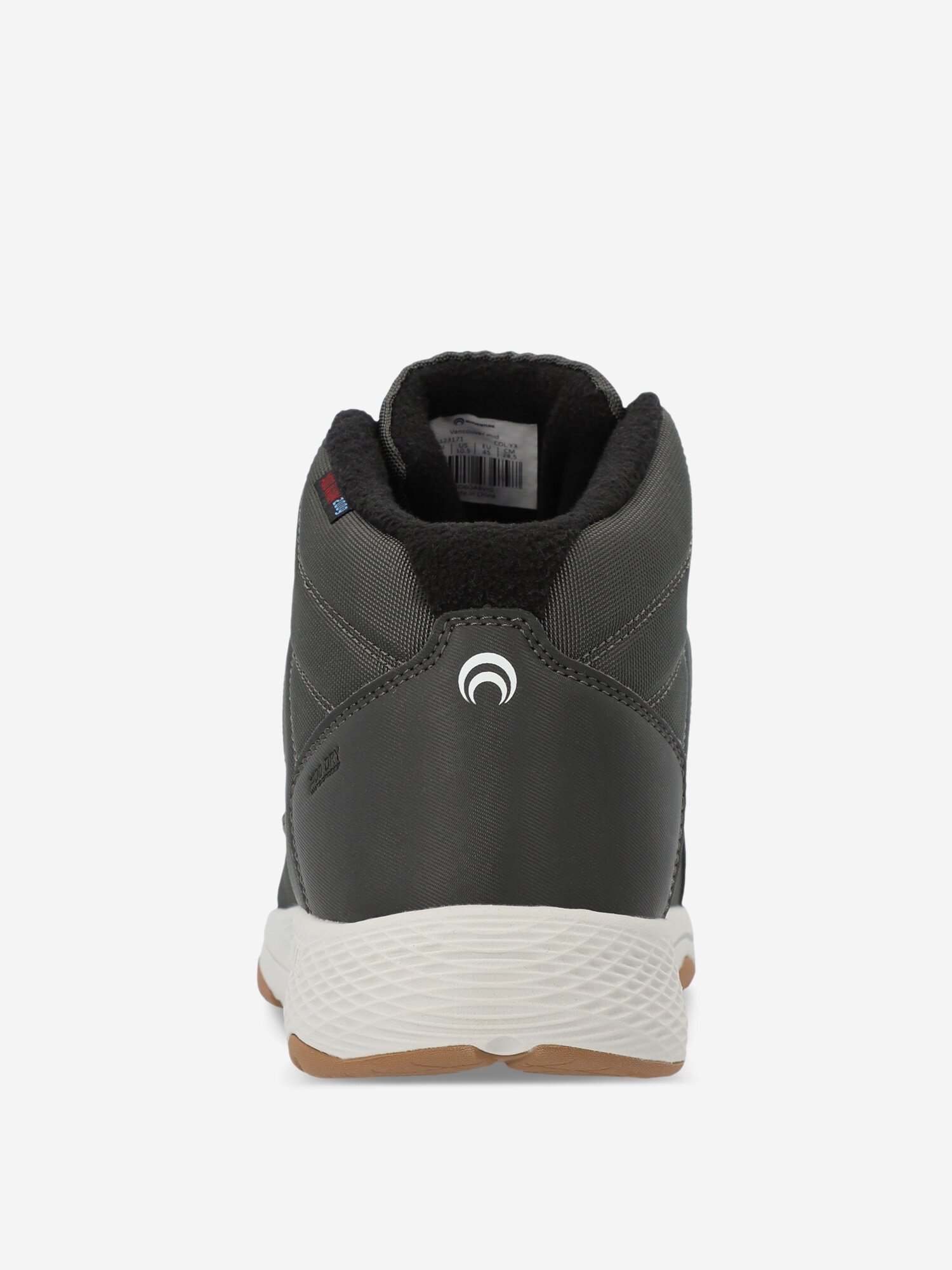 Ботинки OUTVENTURE, размер 42, хаки — фото 1