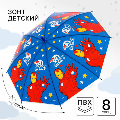 Зонт-трость Marvel, синий, красный