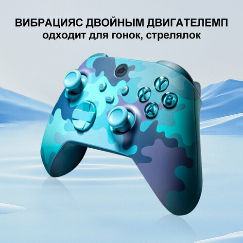 Геймпад беспроводной Геймпад Microsoft Xbox one s Series SX Robot 500000₽