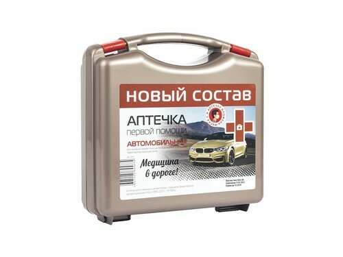 Фэст Аптечка автомобильная пластиковый футляр соответствует ГИБДД муссон н/о (Фэст)