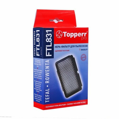 Hepa-фильтр Topperr для пылесосов Tefal TW63, TW64, TW68 и Rowenta topperr губчатый фильтр для пылесосов tefal rowenta 1 шт ftl 70