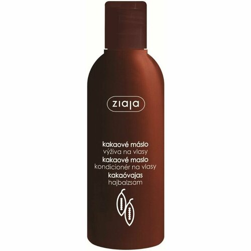 Ziaja Кондиционер для волос разглаживающий 