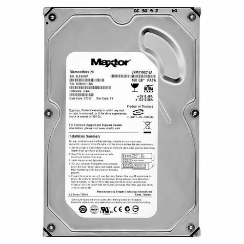 Жесткий диск Maxtor 9DN012 160Gb IDE 35 HDD 5540₽