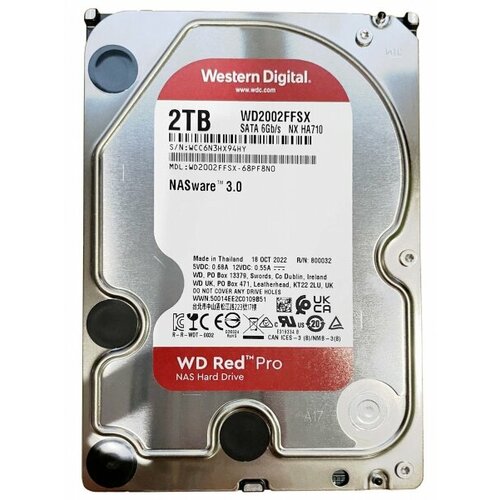 Жесткий Диск Western Digital WD2002FFSX 2Tb 7200 SATAIII 35 HDD 13520₽