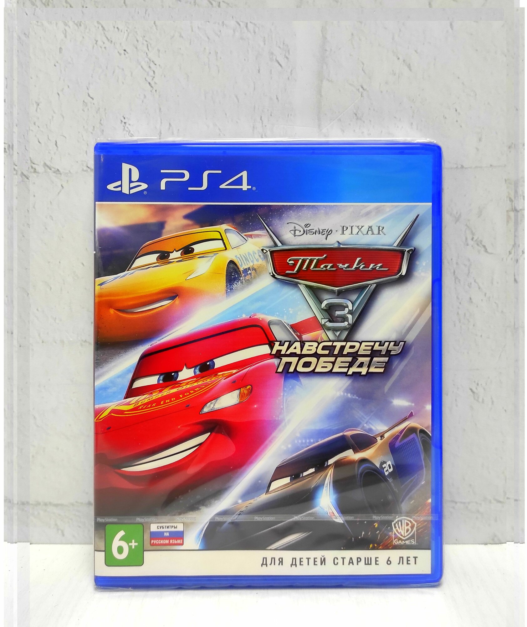 Тачки 3 Навстречу Победе Cars 3 Driven To Win Русские субтитры Видеоигра на диске PS4 / PS5