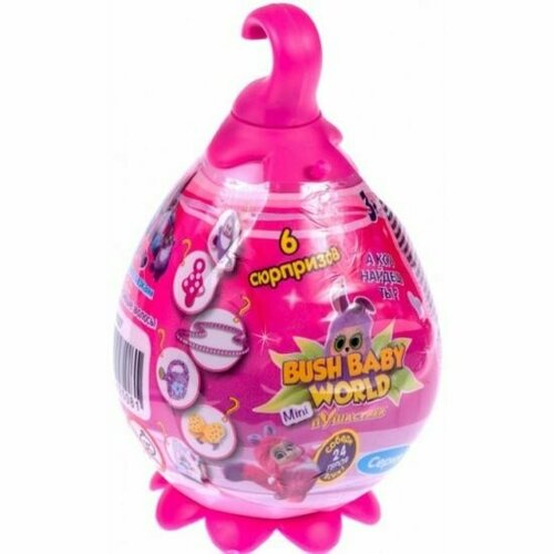 Bush Baby World - Игровой набор Пушастик mini в коконе (Розовый)