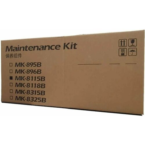Комплект сервисный Kyocera MK-8115B для для M8124cidnM8130cidn 197797₽