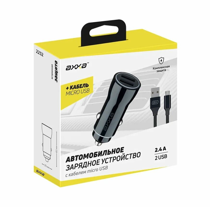 Автомобильное зарядное устройство 2хUSB 2.4А с кабелем Micro USB, длина 1 м