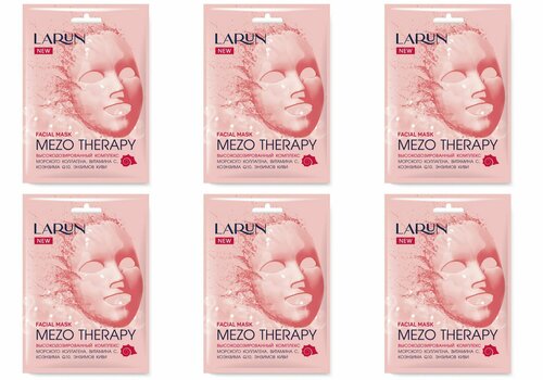 Larun Маска для лица тканевая Mezo Therapy, 25 мл, 3 шт