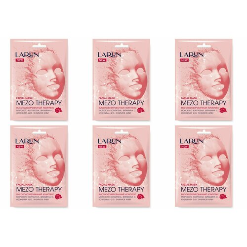 Larun Маска для лица тканевая Mezo Therapy 25 мл 3 шт 964₽