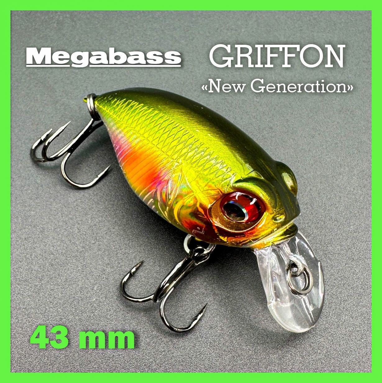 Воблер Крэнк MEGABASS Grifon New SR-X 43 на щуку окуня; голавля