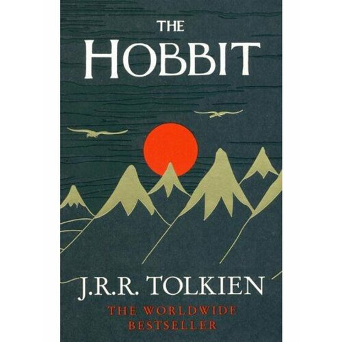 The Hobbit (Tolkien J.R.R.) Хоббит (Д. Р. Р Толкин)