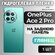 Защитная гидрогелевая пленка на OnePlus Ace 2 Pro / глянцевая на ...