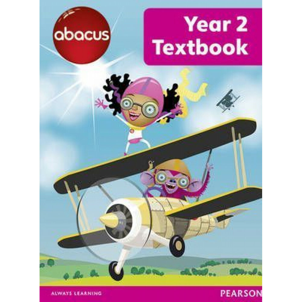 Книга Abacus Year 2 Textbook (Автор не указан) - фото №2