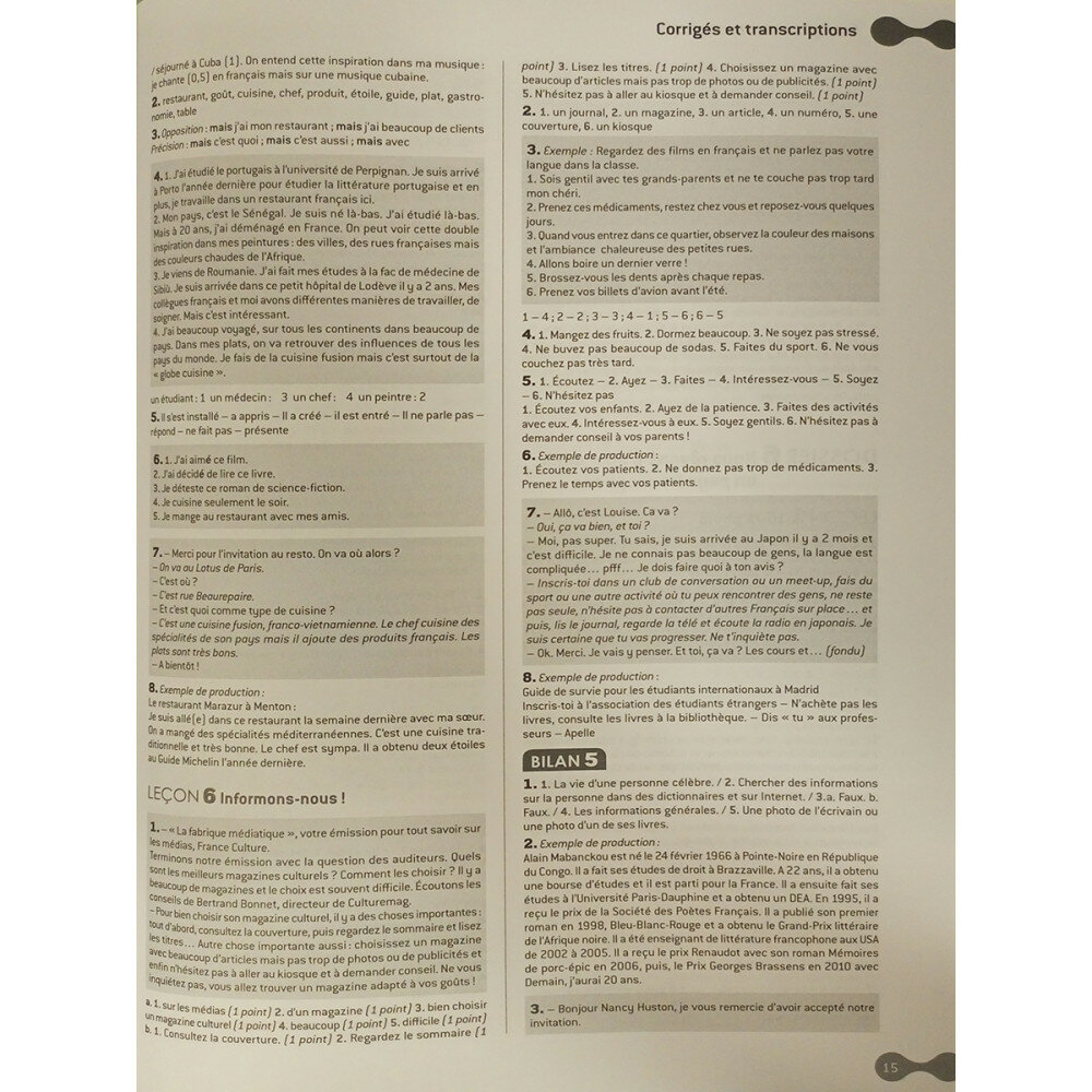 Cosmopolite 1 - Pack Cahier + Version numerique - фото №8
