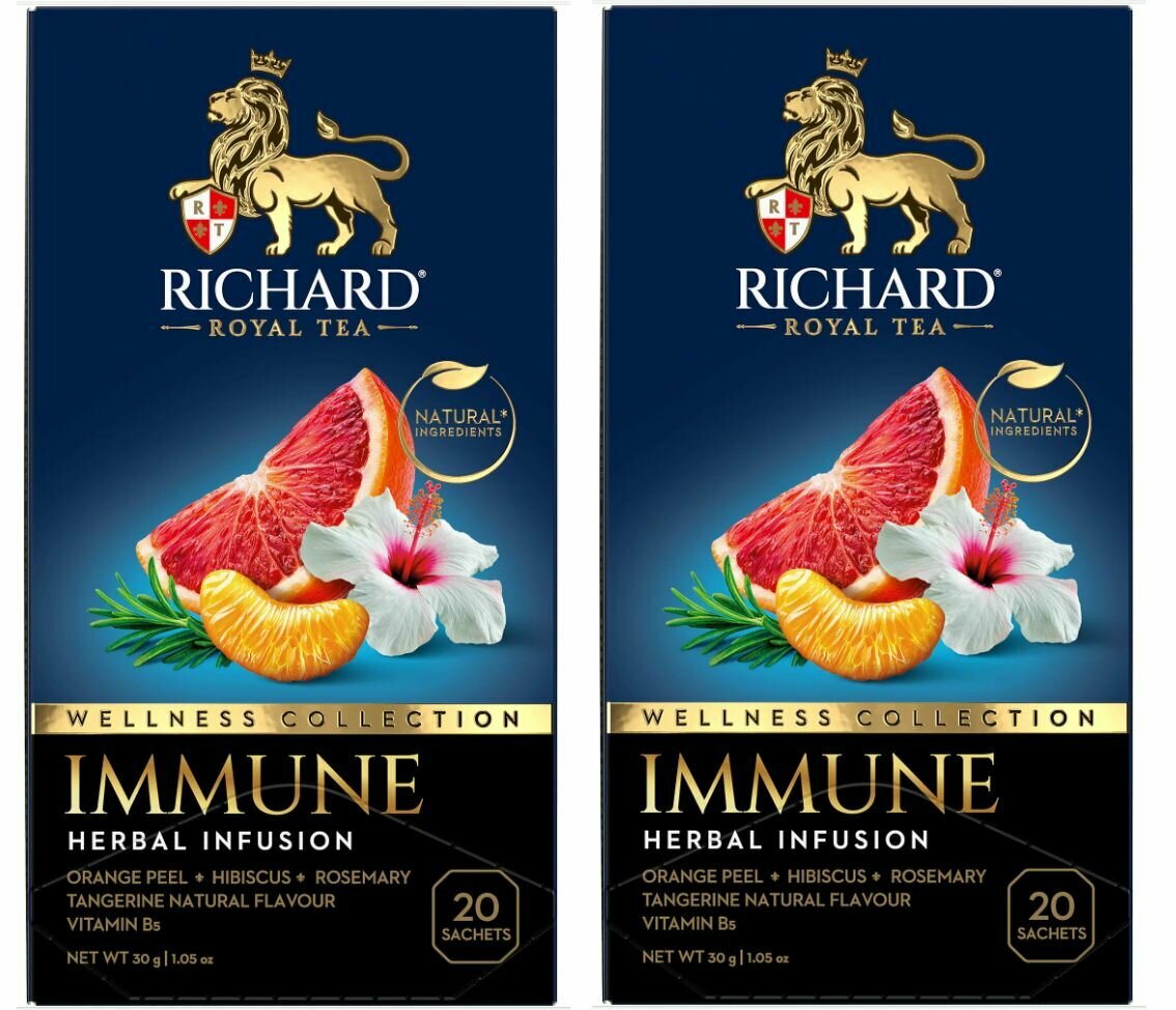 Чай травяной Richard Immune 20 пак - 2 штуки