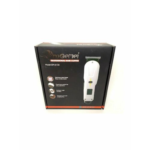 Электрическая машинка для стрижки волос 135000₽