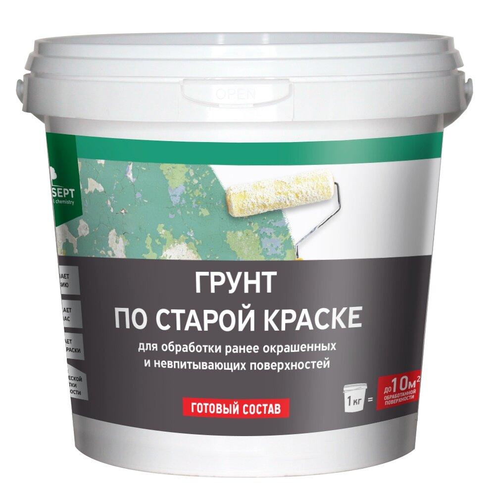 фото Грунтовка по старой краске Prosept (1кг)