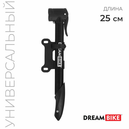 Насос ручной цвет чёрный 790₽