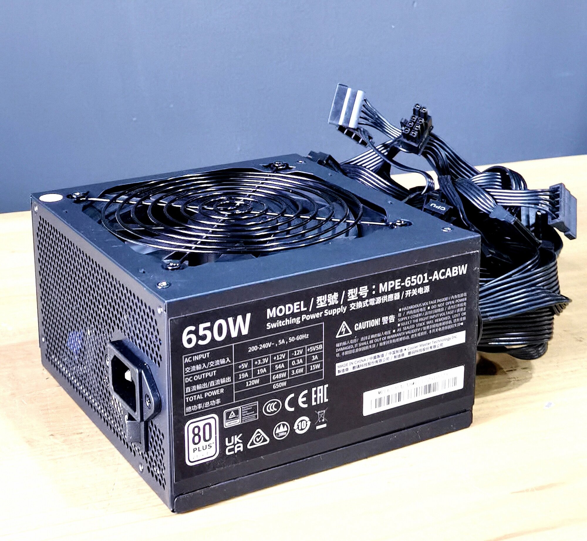 Блок питания Cooler Master 650W MWE White (MPE-6501-ACABW)