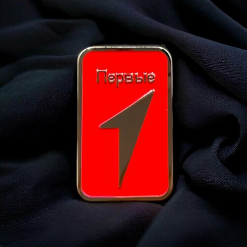 Значок, эмаль, красный/серебристый