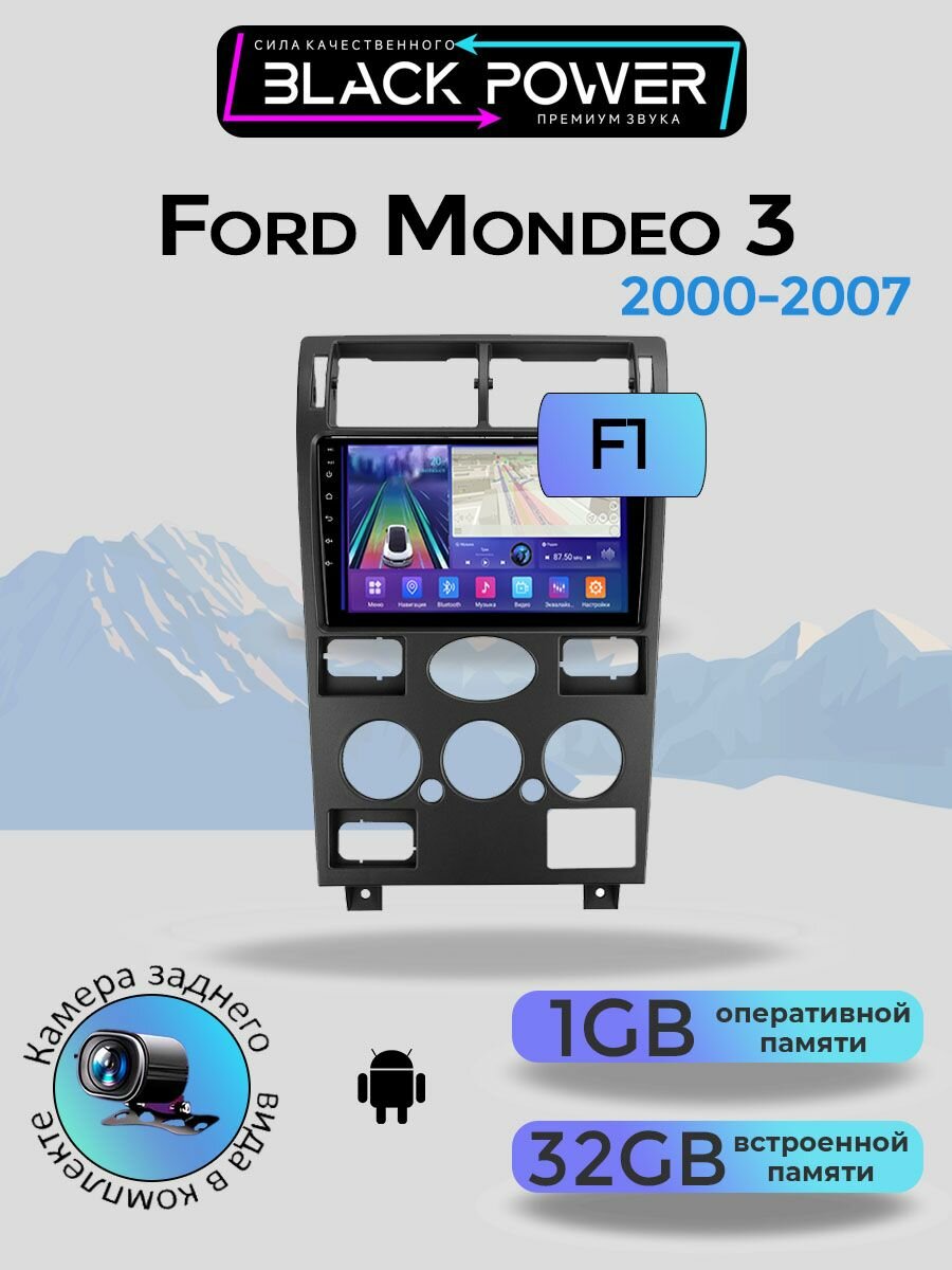 Магнитола TS7 для Ford Mondeo 3 2000-2007 1+32