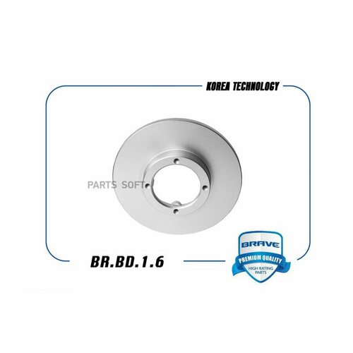 BRAVE BR BD16 Диск тормозной 96284392 BR BD16 Daewoo Matiz M100 M150 BR BD16 1805₽