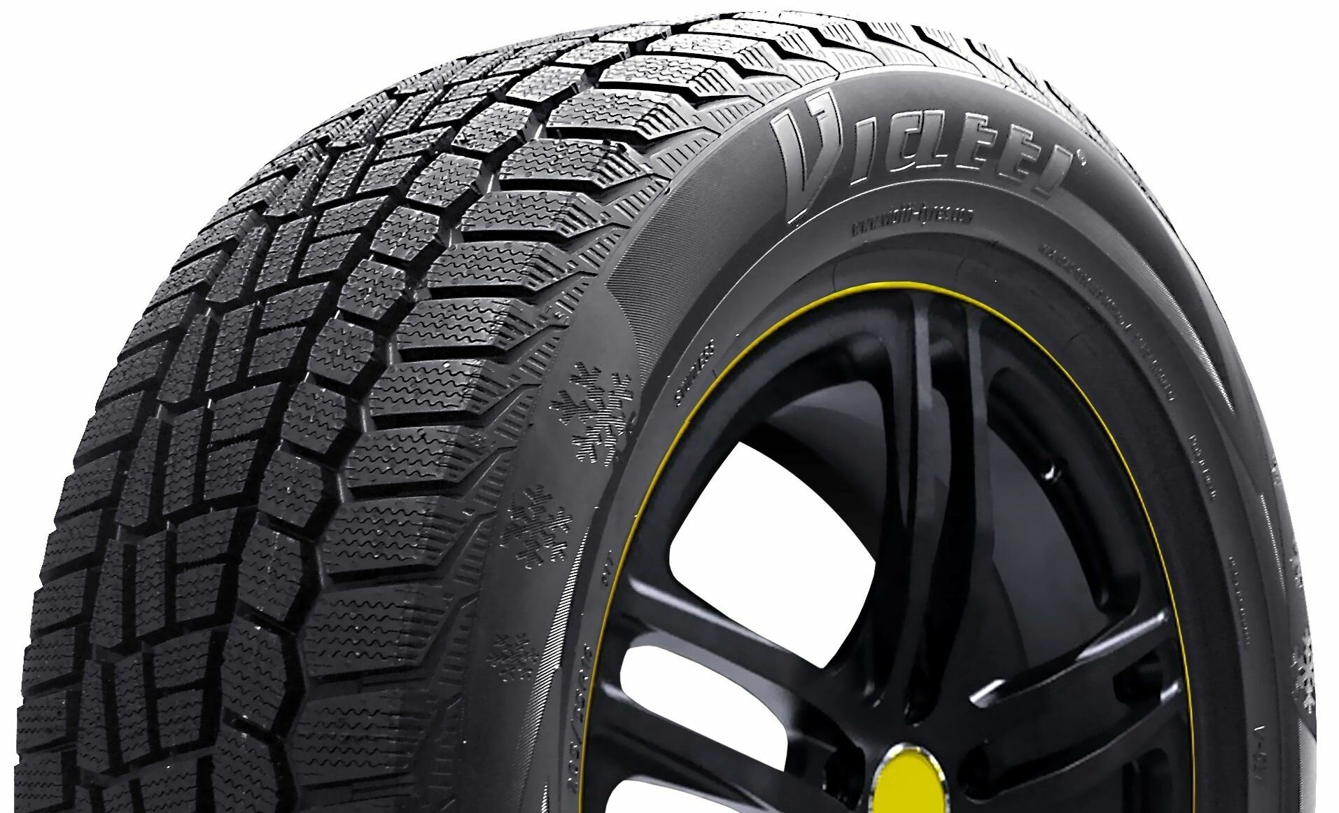 Автошина КАМА 205/55R16 V-521 Viatti Brina 91T TL