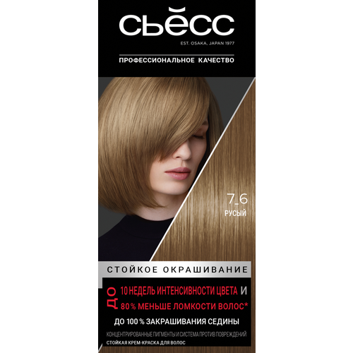Краска для волос Сьёсс 7-6 Русый 1040₽