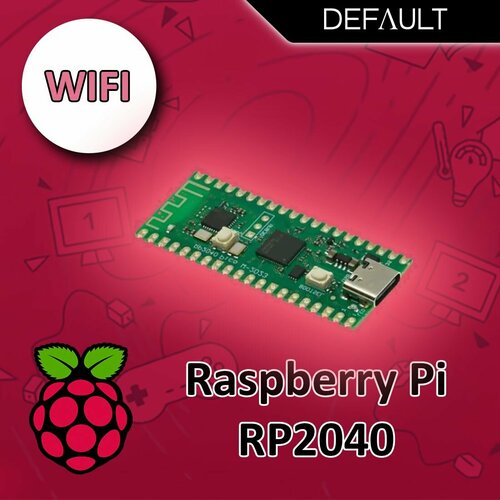 Микроконтроллер RP2040 Pico W