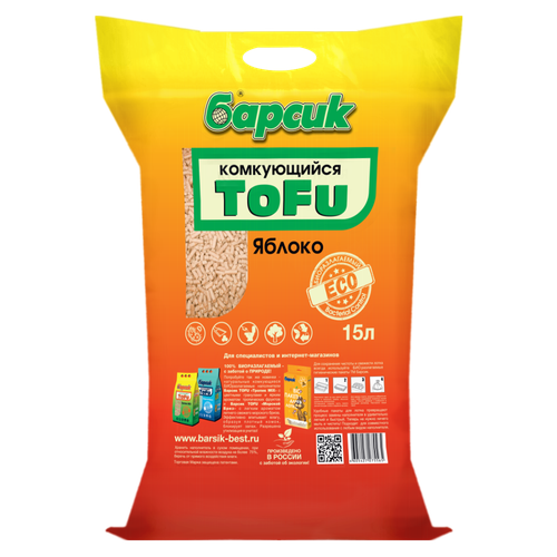 Наполнитель Барсик TOFU Яблоко Комкующийся NEW 15л