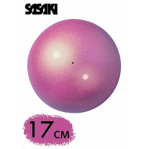 Мяч SASAKI Aurora M-207MAU 17см. FRRO(Розовый)