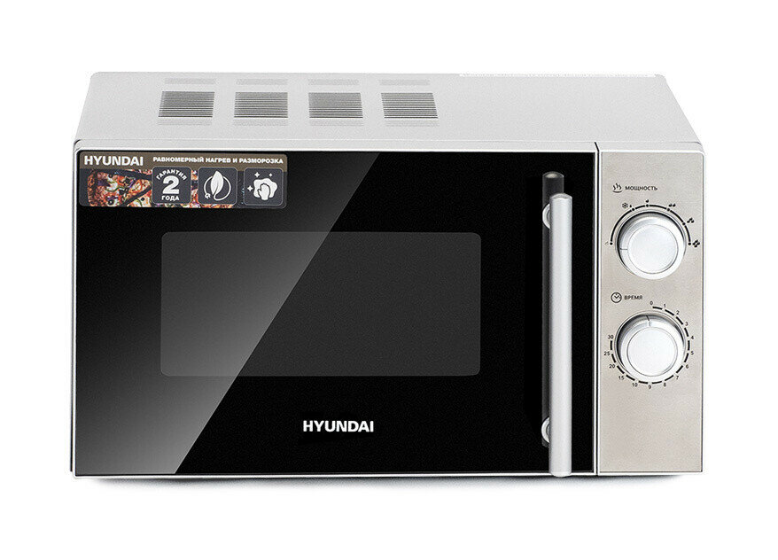 Микроволновая печь Hyundai HYM-M2040 серебристый