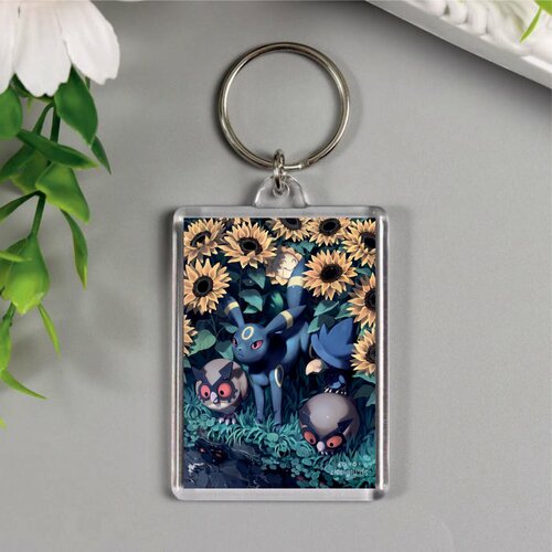 Брелок Fulla, мультиколор