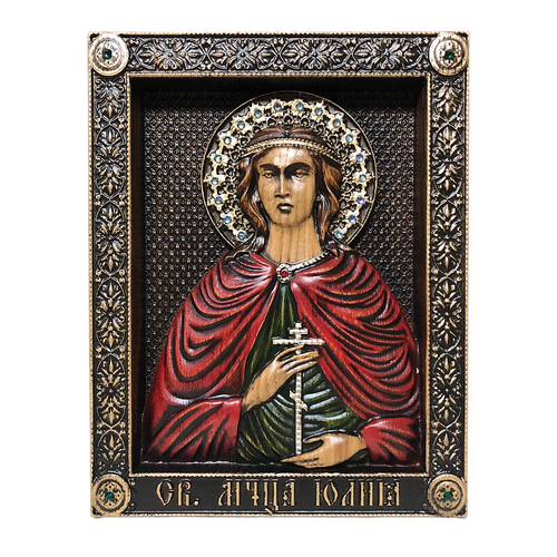 Икона Иулия мученица