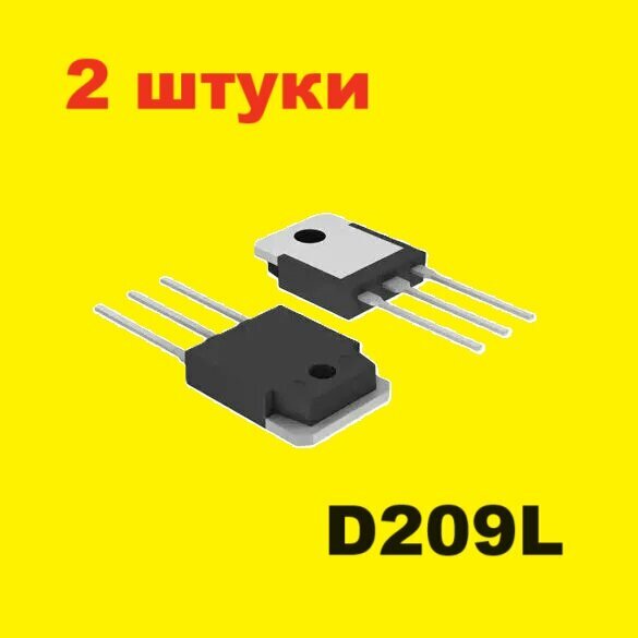 D209L транзистор (2 шт.) TO-247 TO-3P аналог MJE13009 схема 2SC3320 характеристики цоколевка datasheet микросхема