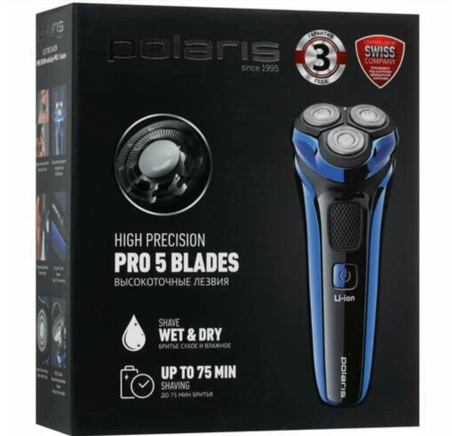 Электрическая бритва Polaris PMR 0304R wet-dry PRO 5 blades