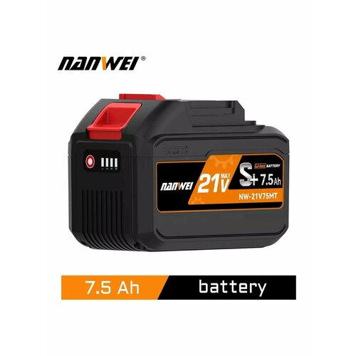 Аккумулятор NANWEI для электроинструмента 318tV (электропила, ушм, шуруповерт, болгарка, гайковерт) Li-ion, 7.5 Ah, 21V