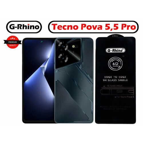 Защитное стекло G-Rhino для Tecno Pova 5 , Pova 5 Pro
