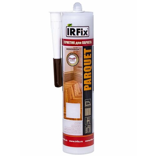 Акриловый герметик Серый 310 мл