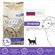 Сухой корм PEPPO для стерилизованных кошек и кастрированных котов...