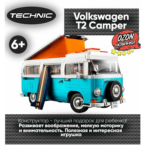 голубой, белый, черный, серый