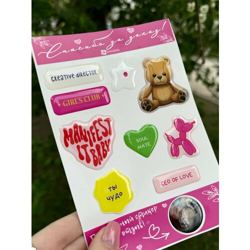 фото 3д стикеры минимализм 3d наклейки на телефон okstickers